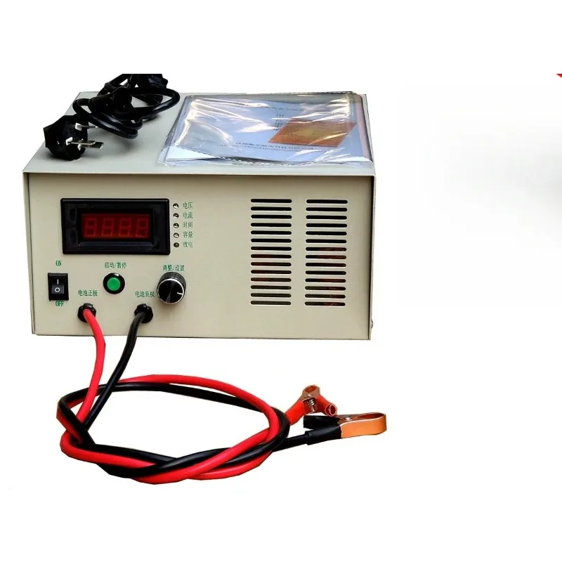 Lithium battery pack capacity tester electric vehicle battery discharge instrument