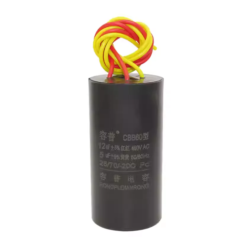 CBB60 is suitable for dual bucket washing machine special starting capacitor 12UF+5UF 450V four wire dual cylinder capacitor