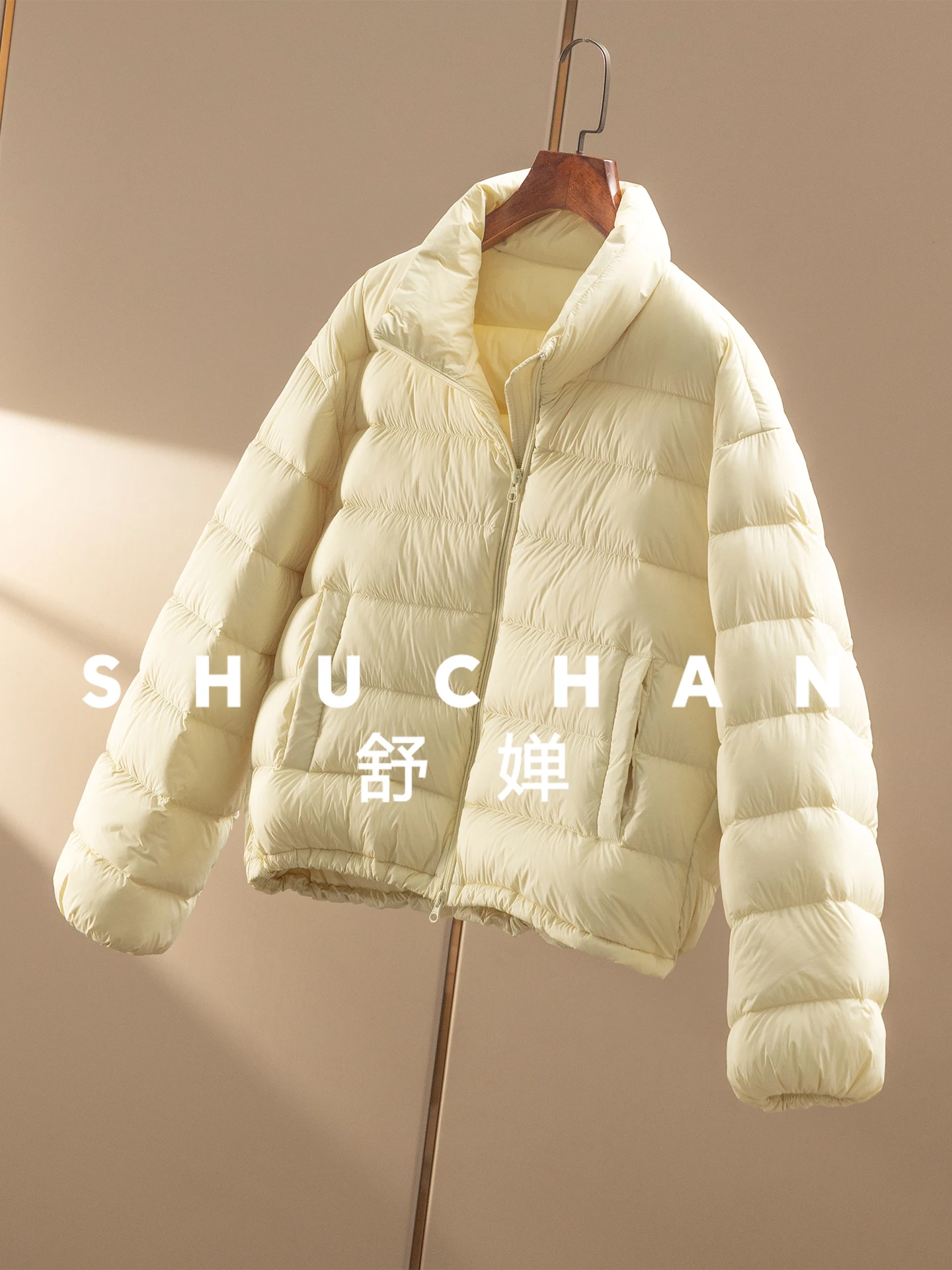 سترة خفيفة صغيرة منتفخة 90 مخملية برقبة واقفة سترة قصيرة للنساء 7Y35 أسفل سترة نسائية #4