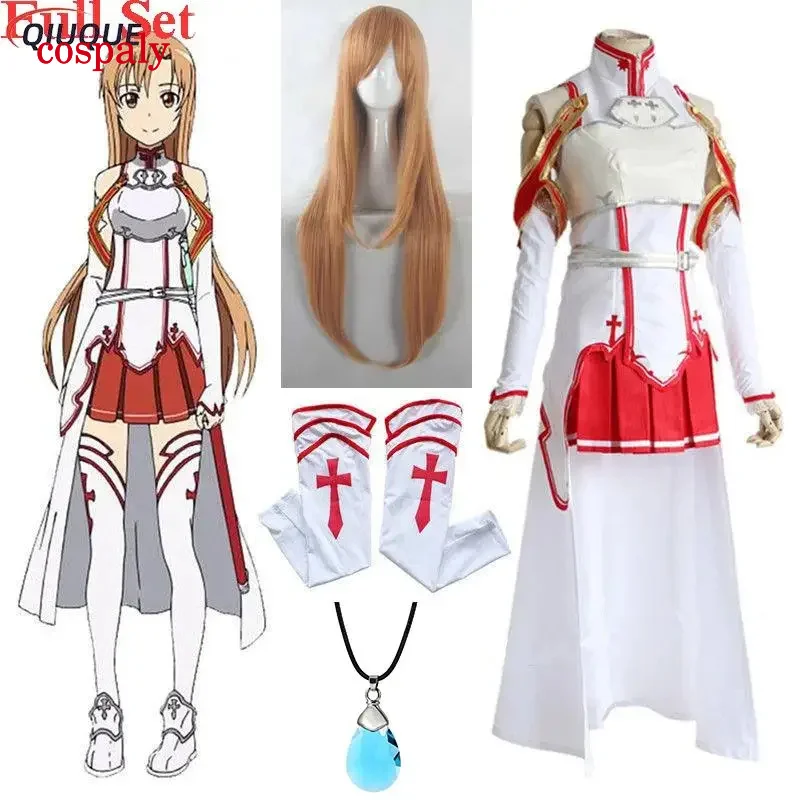 Anime Sword Art Online Yuuki Assuna Cosplay Costume Wig Necklace Women Uniform Dress Star Battle Suit Outfits Halloween Costumes