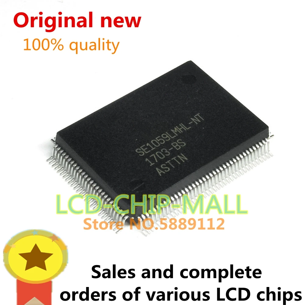 1PCS SE1059LMHL-NT SE1059LMHL SE1059 QFP in stock 100%good