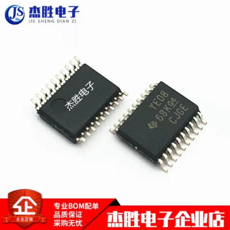 Brand new original imported TXB0108PWR YE08 TSSOP20 chip 8-bit bidirectional voltage level converter