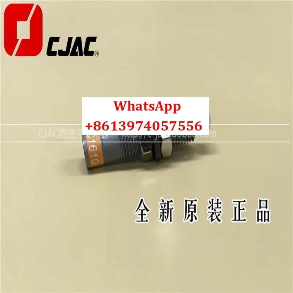 

AC1610 AC1408-2 AC1408-1 AC1408-2N Hydraulic Buffer