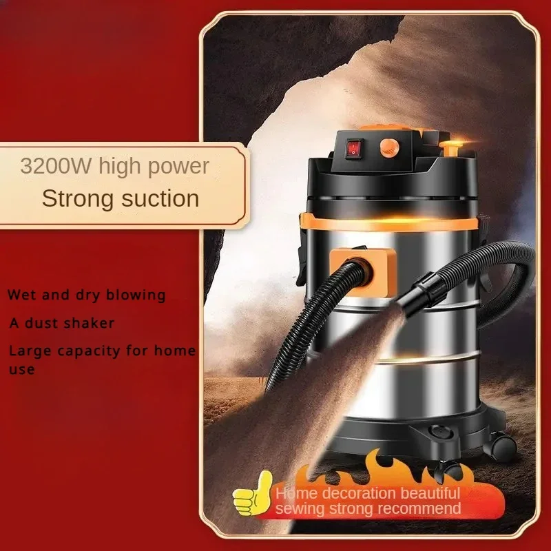 Commercial vacuum cleaner new high-power household industrial car wash high-suction wet and dry water suction machine