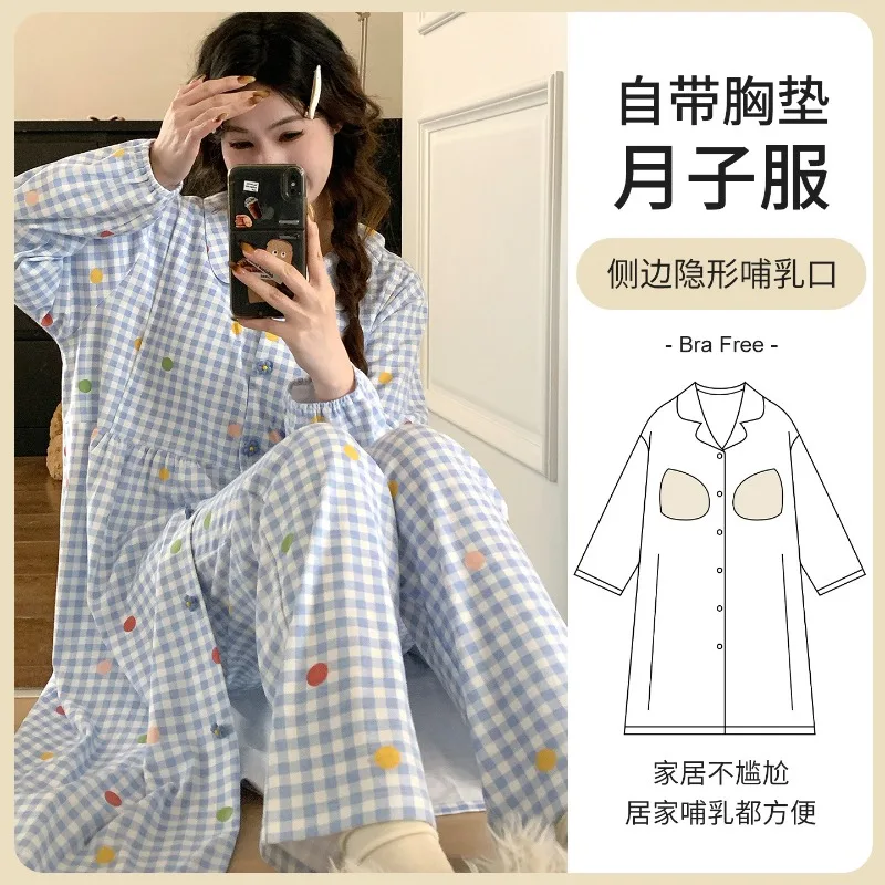 

Palid Nursing Pajamas with Cheat Pad Pregnancy Clothes Maternity Woman Trousers Dress Feeding Nightie Breastfeeding Sleepwear