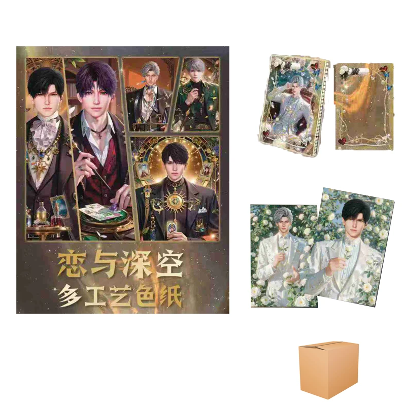 

Love And The Deep Hua Jin Picked Up The Light Color Paper 10*15 см Оригинальная оптовая продажа Различный процесс Love Dream Society Подарок для детей