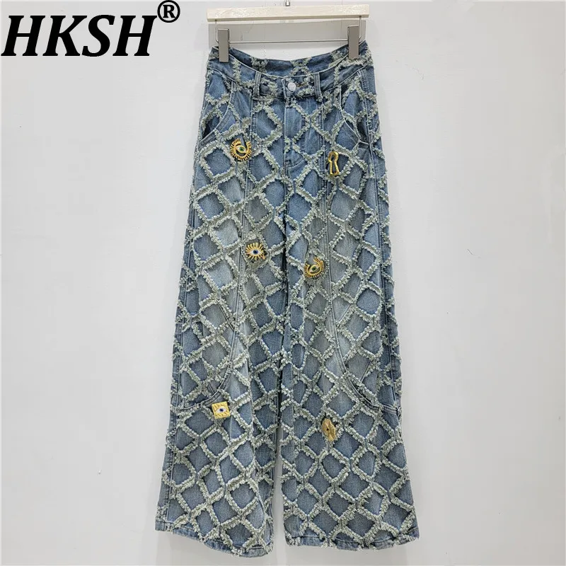 

HKSH Women Wide Leg Jeans Plaid Jacquard Metal Buttoned Slimming Versatile Retro Chic Straight Denim Pants Spring Summer HK21896