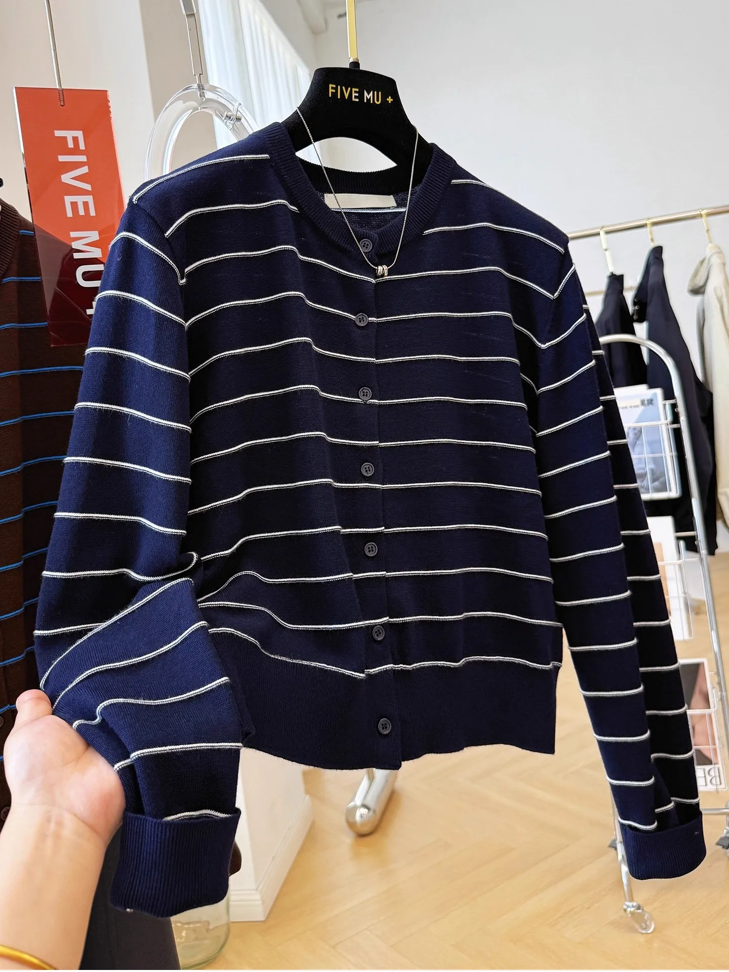 

Корейский длинный трикотаж в полоску больших размеров, женский круглый многослойный свитер, кардиган, удобный свободный крой для поездок на работу