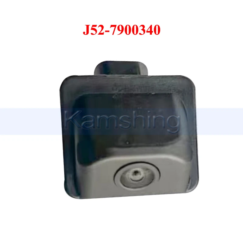 

Kamshing J52-7900340 Car Rear Camera For Chery E3 BONUS 3 Rear View Camera Reverse Camera