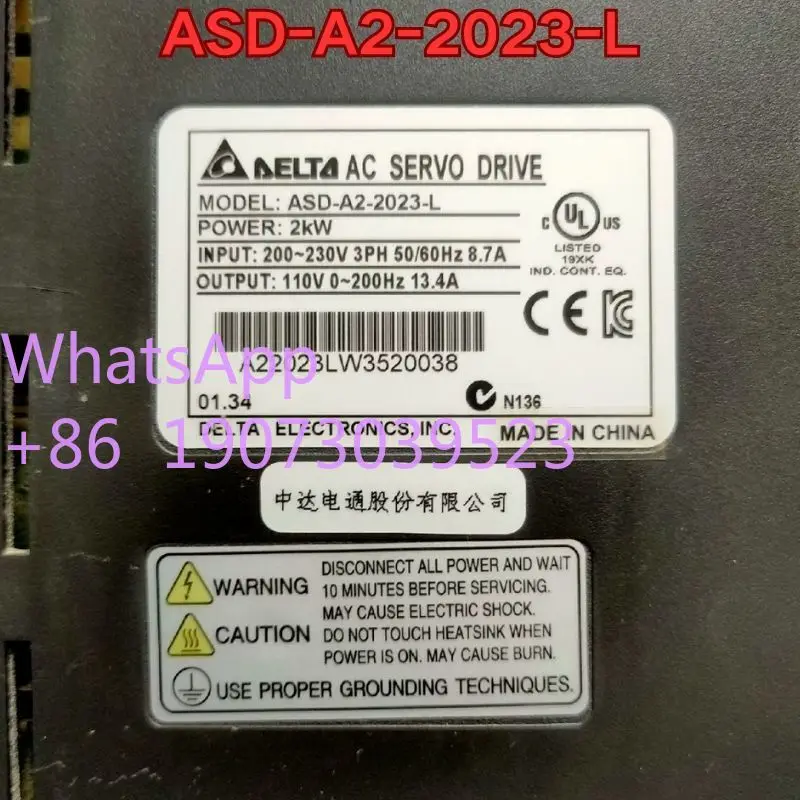 تم اختبار آلة محرك سيرفو ASD-A2-2023-L بشكل جيد
