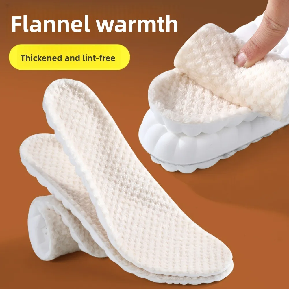 Insoles Winter Plush Thickened - Warm Sweat - Absorbing Anti - Odor & Antibacterial Comfortable for Snow Boots & Martin Boots