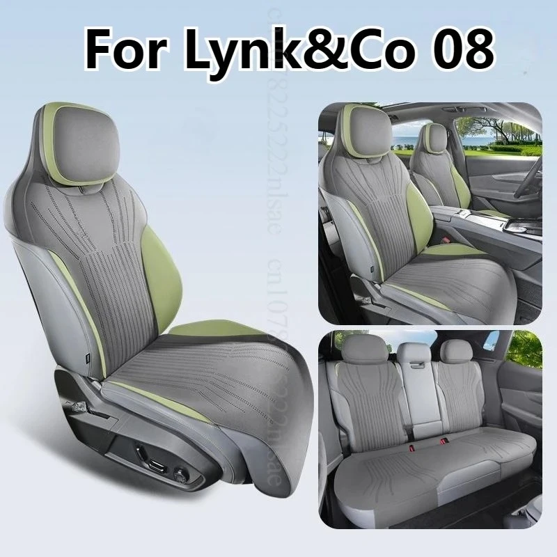 Car Seat Cushion For Lynk&Co 08 2025 Breathable Leather All Seasons breathable All-inclusive Special Seat Cover Accessories