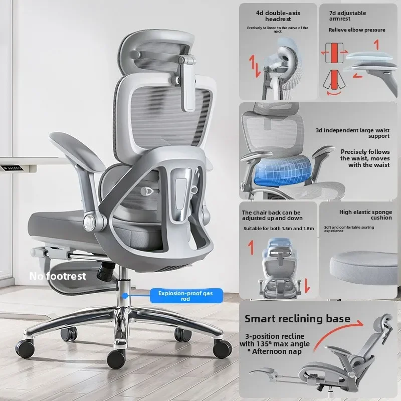 Multi-functional Chair Office Chair Ergonomic Chair Recumbable Computer Chair Gaming Chair Seat Rotating Chair