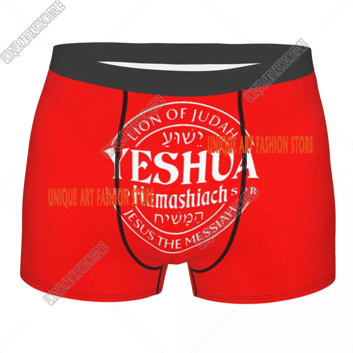 Custom Novelty Yeshua Jesus Christian Boxers Shorts Panties Male Underpants Comfortable Briefs Underwear