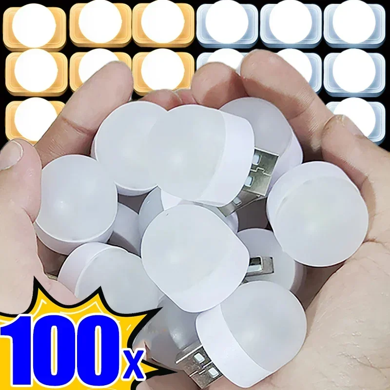 1/100pcs Warm White Mini USB Night Light Eye Protection Book Reading Lights USB Plug Computer Mobile Power Charging Night Lamp