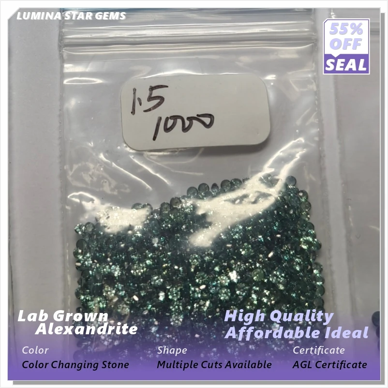 Lab Grown Alexandrite Stone Small Size Round Cut Change from Green to Purple Selectable Certificate
