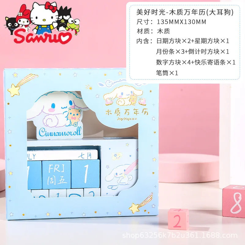 Sanrio Melody Kuromi Hello Kitty Cinnamoroll Pochacco Wooden Desk Calendar Cute Table Ornaments Countdown Desk Calendar Calendar