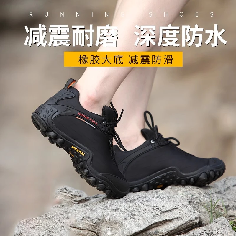 Unisex Outdoor Hiking Boots Comfortable, Versatile, Slip-Resistant Walking Shoes All-Terrain Sports & Leisure Trainers