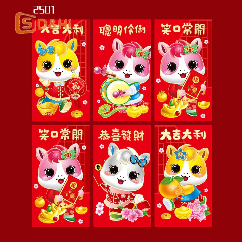 6pcs/set Chinese New Year Money Envelope 2026 Horse Year Lucky Red Pockets Spring Festival Marriage Birthday Envelope