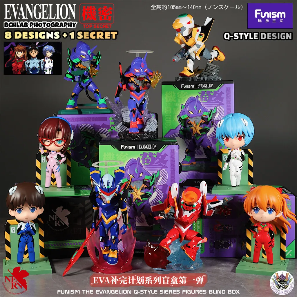 Caja Sorpresa de Figuras Estilo Q de Neon Genesis Evangelion, Estatua Coleccionable de Personajes de Anime EVA, Adorno de Escritorio, Juguete de Regalo