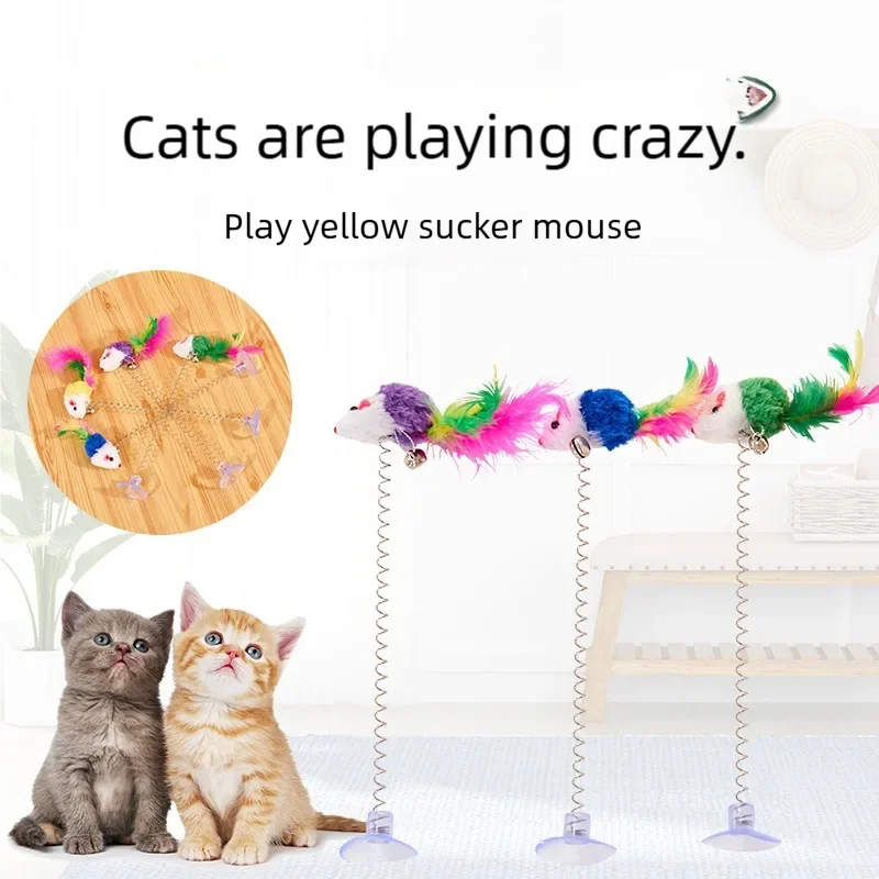 Interactive Swinging Cat Toy With Suction Cup Spring Feather Mouse Bell For Kittens Adult Cats Fun Pet Play Toy Reduce Boredom