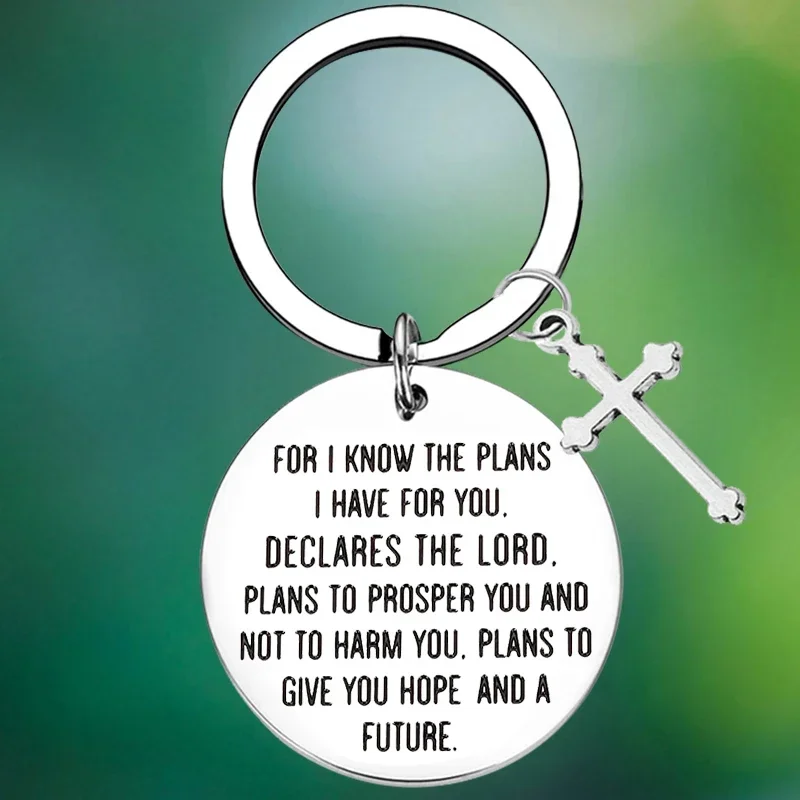 Religious Christian Gift Keychain Inspirational Key Chain Pendant Son Daughter Graduation Gift