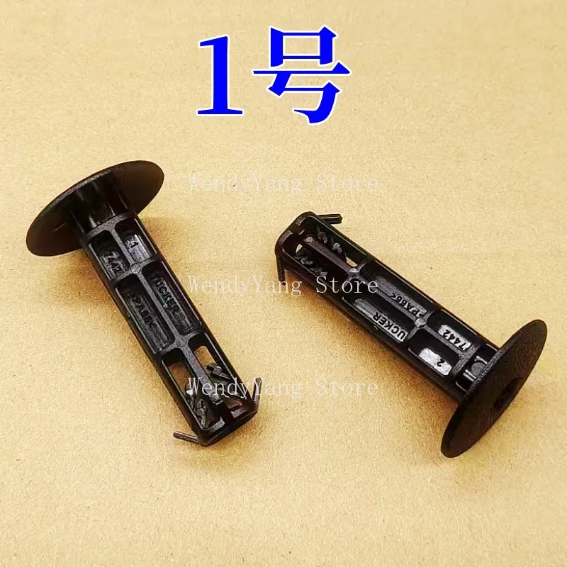 مناسبة لمسامير الرأس المزدوج XC90XC60V60V40S80S60L أغطية مسامير كفن المحرك #3