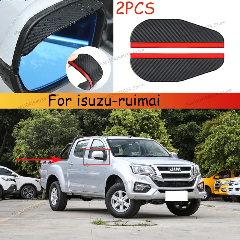 For isuzu-ruimai Car 2PCS Carbon Fiber Sun Visor Shade Cover Car Rearview Mirror Rain Eyebrow Protector Clear Vision