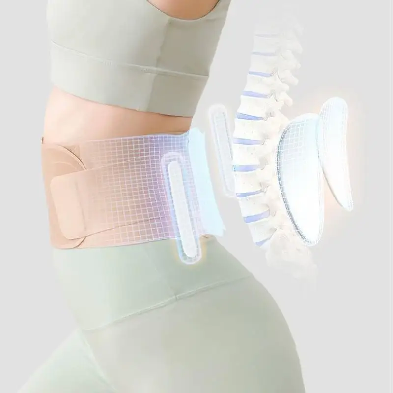 1PC Thin Back Brace For Lower Back Pain Lumbar Support Belt For Men And Women, Waist Support Lumbar Disc Strain Protection Belt.