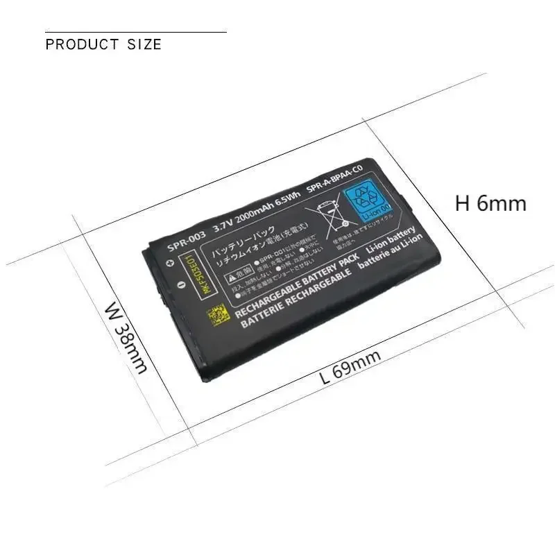 Hotsale SPR-003 2000mAh Bateria zastępcza o wysokiej pojemności do 3DS XL/3DS LL Li-ion z zestawem śrubokrętów do 3DSLL 3DSXL — zdjęcie produktu 2