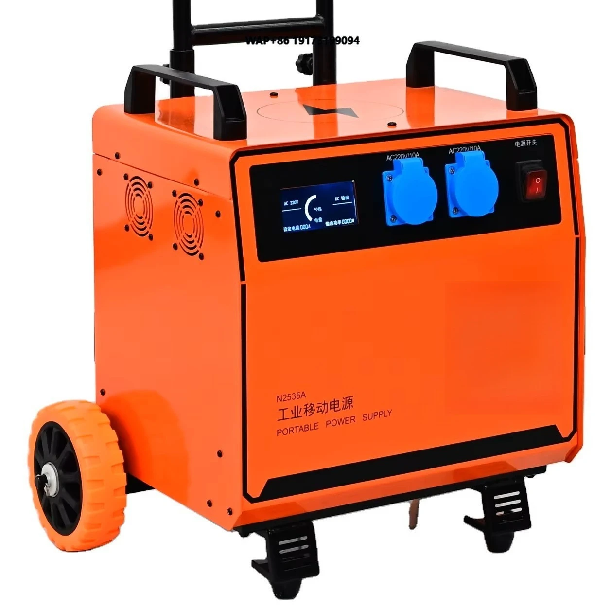 Portable Power Station 3600w Outdoor Power Station Wide Temp -20~45℃ Waterproof Industrial Mobile Power Supply