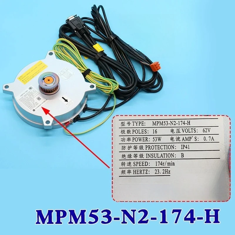 Elevator HGE Permanent Magnet Synchronous Door Motor MPM53-N2-174-H Car Door Motor 53W Accessories