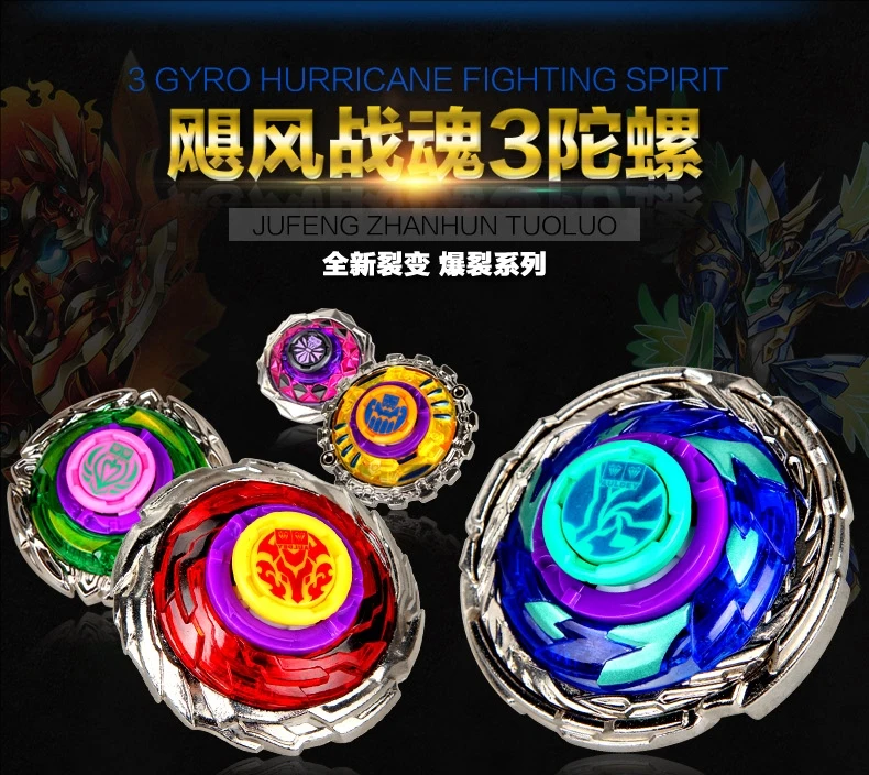 AULDEY Ultimate Beyblade Set Dark Ruin & Gold Shield, colchonetas oficiales, camisetas de batalla de metal de regalo perfecto, edición de colección