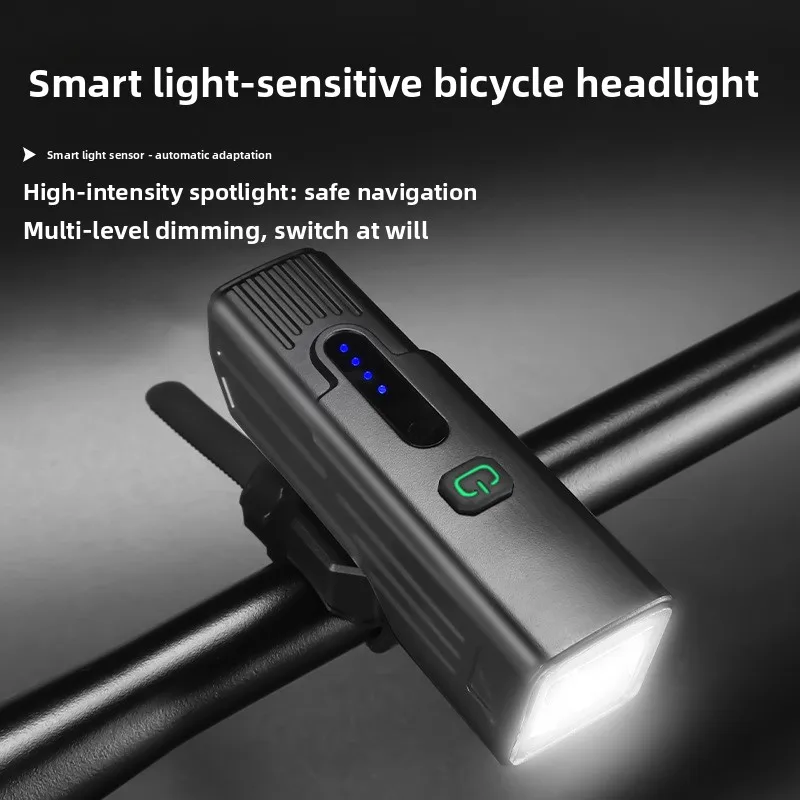 Smart bike headlight, strong light, night riding equipment, USB charging, multi-speed variable mountain lights