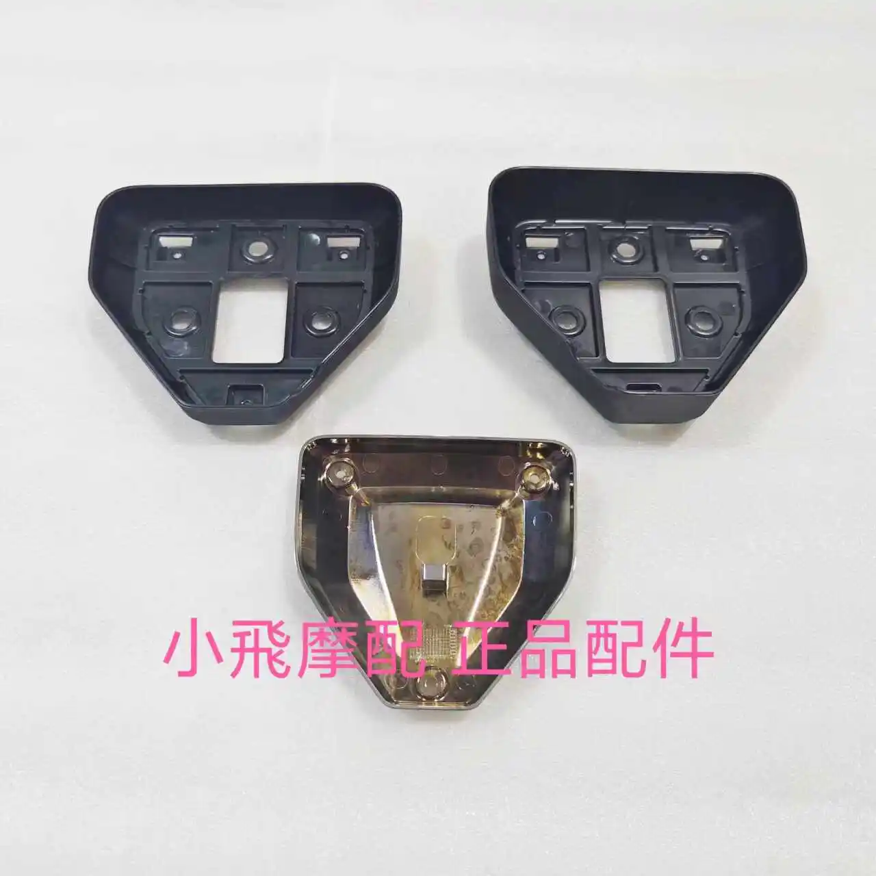 

For Qjmotor Flash 600 Accessories Qj Motor Engine Decorative Panels Guard Panels Fuel Tank Lower Panel Side Cover