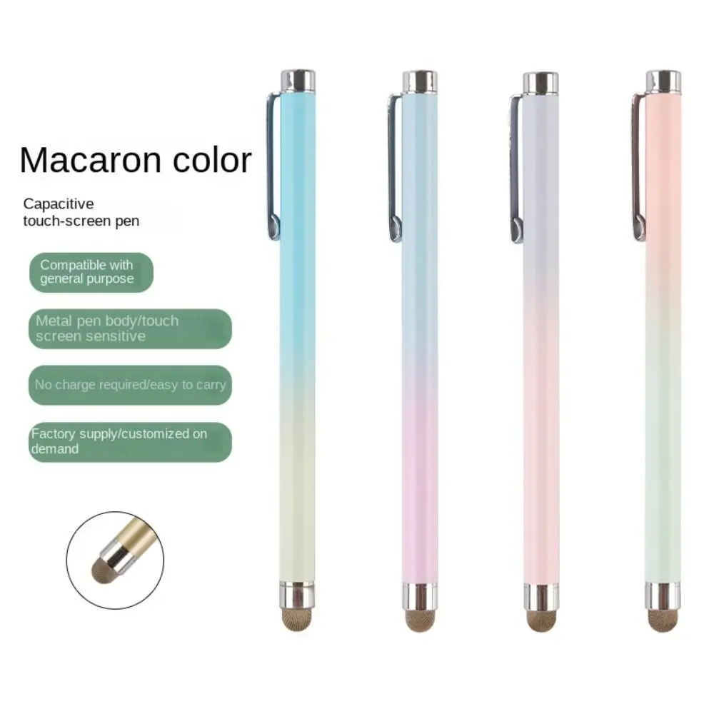 

Aluminium Alloy Phone Drawing Stylus Pen Capacitive Pen Touch Screen Tablet Capacitive Touch Pen Magnetic Gradient