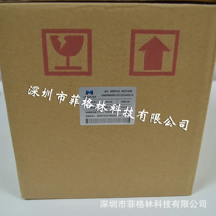 2026 [Physical Photo] VMSSM08010C30CAN510 Microsecond VMMORE (formerly Tideo) Motor