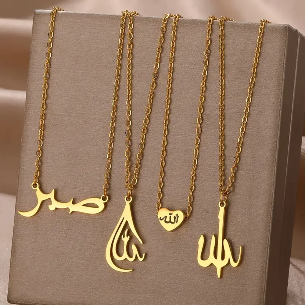 

1pc Heart Allah Necklaces For Women Islamic Jewelry Stainless Steel Arabic Qur'an Letters Choker Gift For Muslims Collier Femme