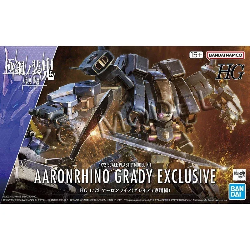 

Bandai Kyokkou no Souki Anime Aaronrhino Grady Exclusive Action Figure 1/72 Scale Plastic Model Kit Toys Gifts For Children