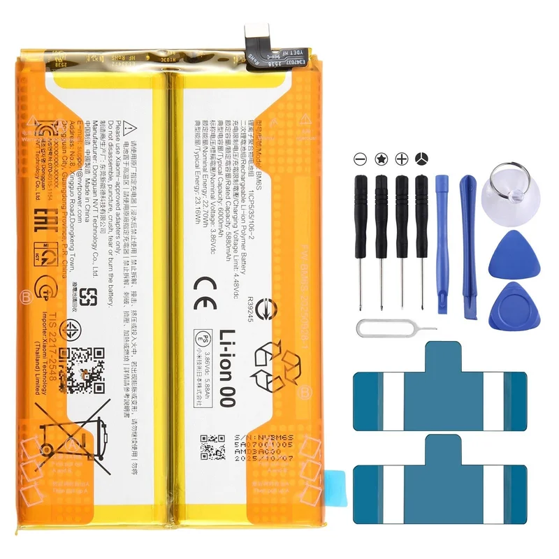 For Redmi A7 Pro 6000mAh BM6S Battery
