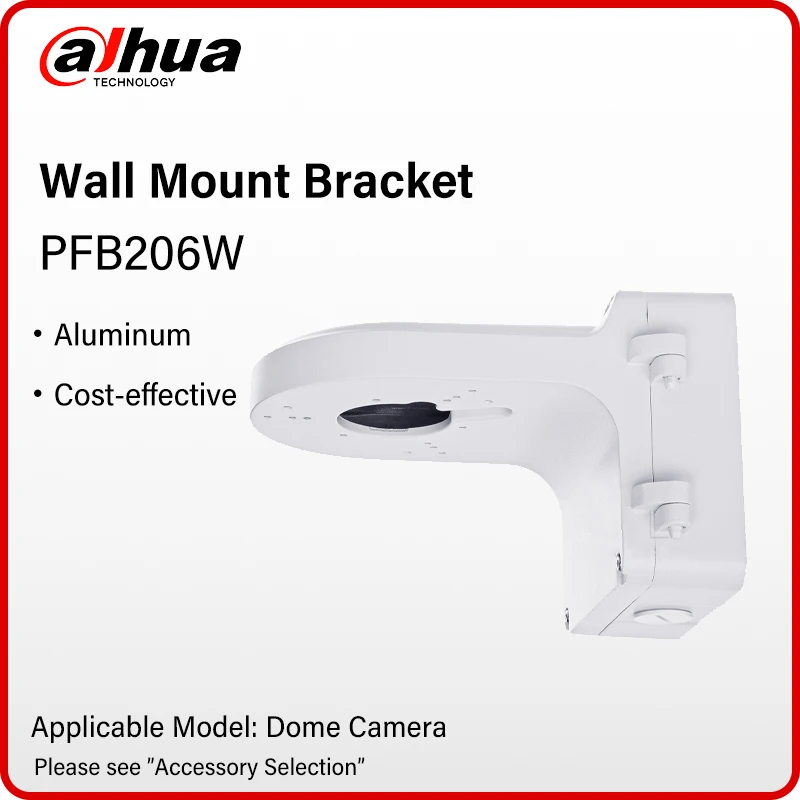 soporte-de-montaje-en-pared-dahua-pfb206w-soporte-de-montaje-de-camara-de-aleacion-de-aluminio-para-domo-hdbw3849r1-zas-pv-hdbw3849r1-zas-pv-hdbw5842r-ase