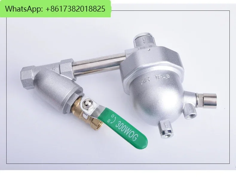 Zero air drain, anti-clogging AS6D precision filter, 16kg pressure AS6D for air storage tank