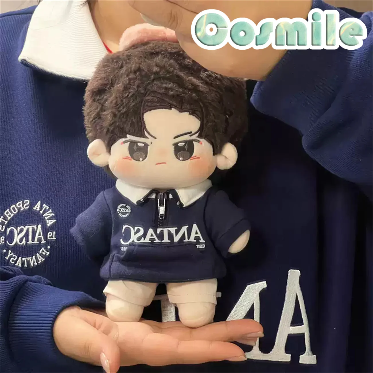 The Untamed Wang Yibo Sportswear Sweatshirts Fashion Costume Plush 20cm Doll Accessories Doll's Clothes GG Jan