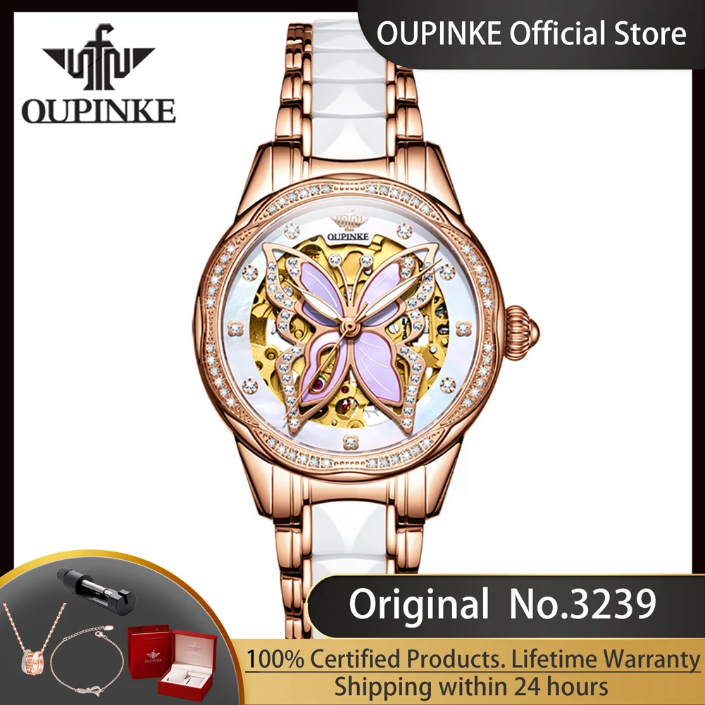 OUPINKE 3239 Original Women\'s Watches Hollow Out Butterfly Diamond Bezel Automatic Watch for Women Elegant Mechanical Wristwatch