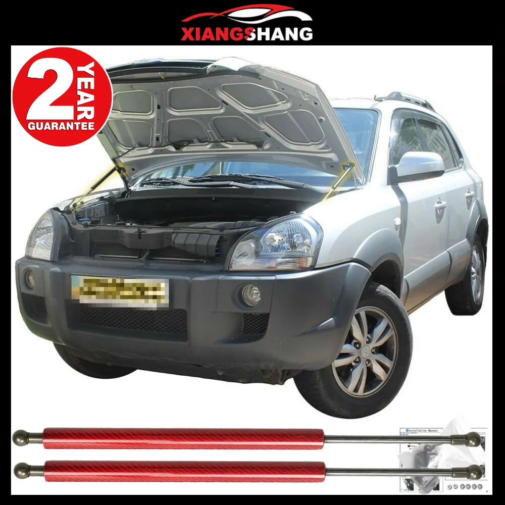 for Hyundai Tucson JM 2004-2009 Front Bonnet Hood Modify Gas Struts Carbon Fiber Spring Damper Lift Support Absorber