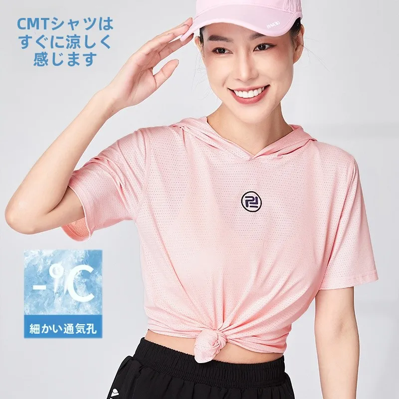 quick-dry-ice-silk-short-sleeve-t-shirt-unisex-loose-fit-outdoor-sports-top-breathable-base-layer-shirt-for-men-and-women