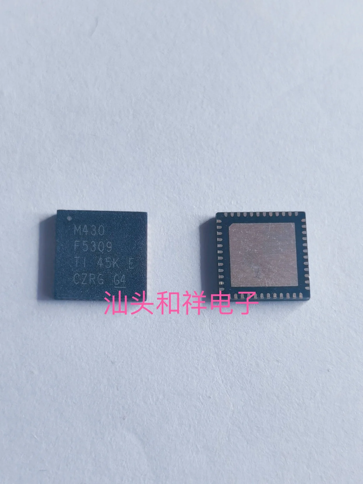 Free shipping   MSP430F5309IRGZR  M430F5309  VQFN-48     10PCS