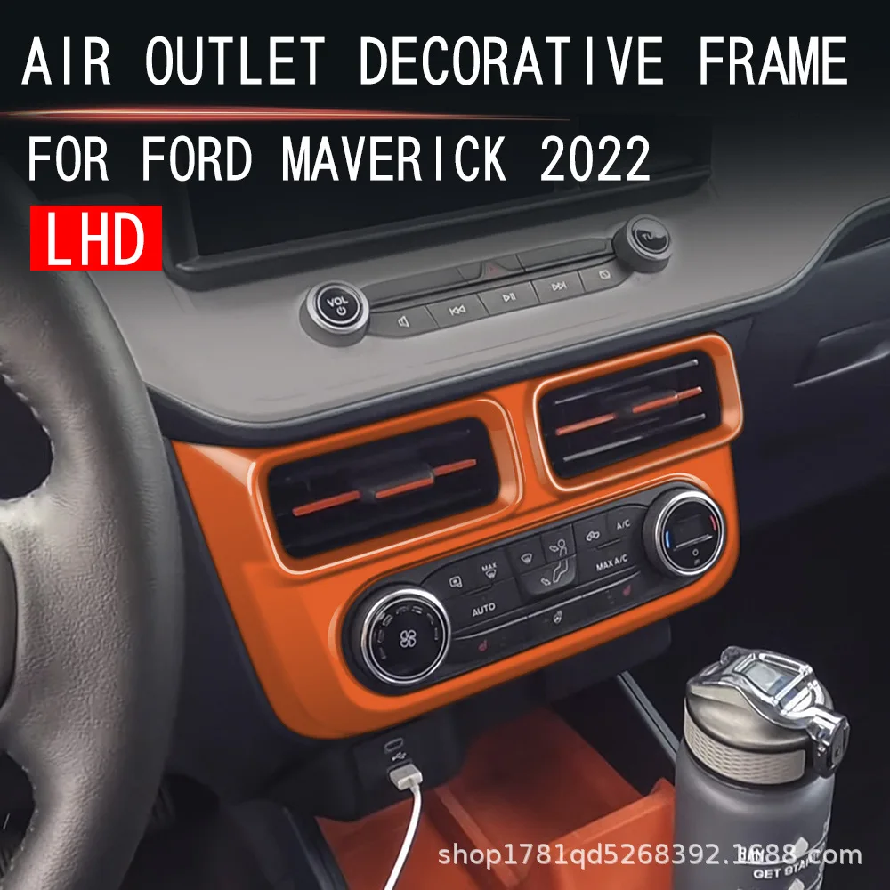 

Центральные воздушные ручки ABS, наклейка на панель для Ford Maverick 2022-2024, наклейка из углеродного волокна, передняя крышка воздуховыпускного отверстия, наклейки для автомобиля
