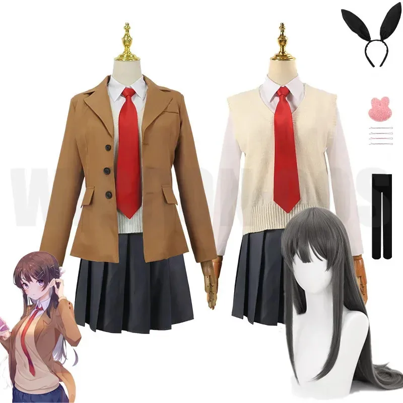 Sakurajima Mai Cosplay Costume Wig Seishun Buta Yarou Women School Uniform Halloween Carnival High School Girls Party Suits