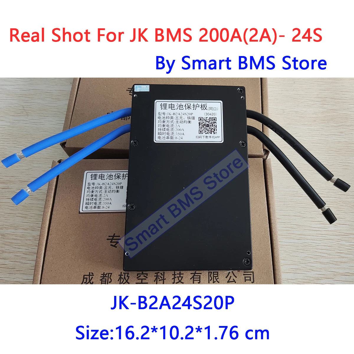 Imagem -06 - Inteligente Jikong jk Bms Lifepo4 16s 48v 200a 200ah 8s 20s 24s 16 pc 0.6a 2a 24s20p B2a20s20p Bd6a20s20p B2a24s20p para Li-ion Rs485